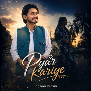 Pyar Kariye