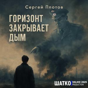 Говорил младенцу ангел…