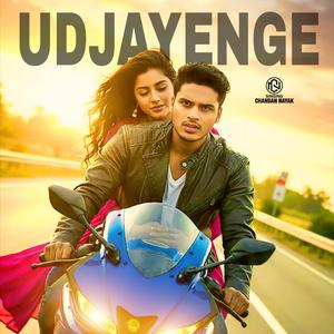 Udjayenge