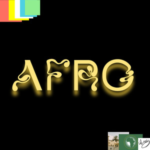 Ага