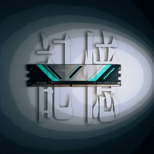 記憶 (feat.初音ミク)