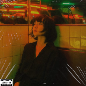 [free]"灯红酒绿" boombap x chill type beat