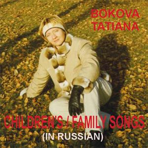 Научись говорить НЕТ