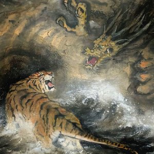 Không Sao Mà Em Đây Rồi（3D 环绕版）（Salao remix）