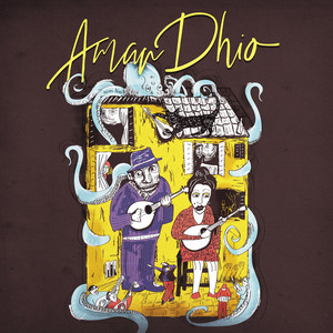 Έμαθα Πως Είσαι Μάγκας