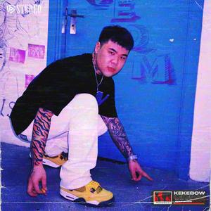 Mr. Lamborghini （Drill版Remix）