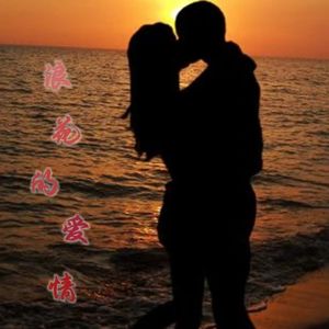 相思起桥头 伴奏