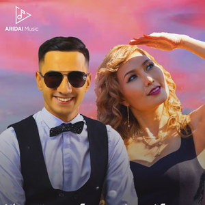 Өзіңді аңсап