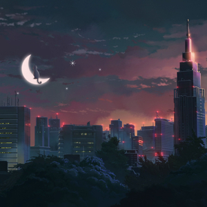 तुम्हारे बिना