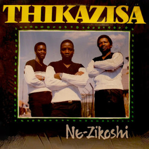 Sithenjwa (Ngiyakubonga)