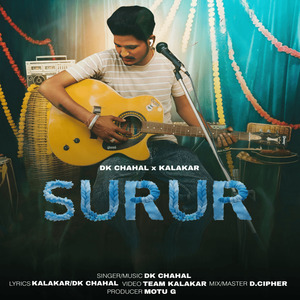Surur