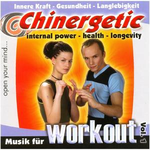 Workout power 2 (Instrumental)