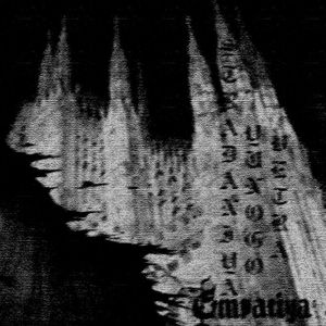 Страдания юного ветра