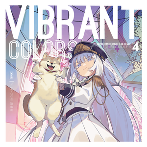 Tasting (Prod. Togo) [Tomatow Remix]