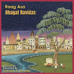 Tum cha(n)dan (Sabad 9)