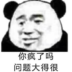 《105℃的男生宿舍》