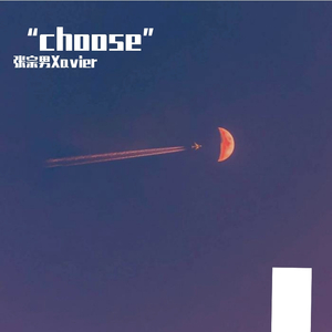Choose