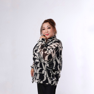 Хаар үҥкүүтэ