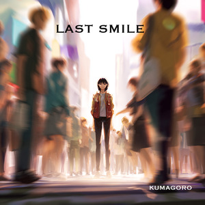 Last Smile