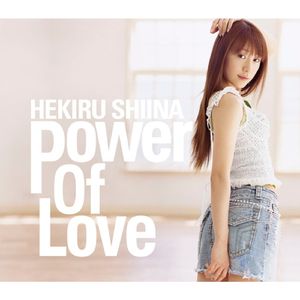 Reborn 〜女は生まれ変わる〜