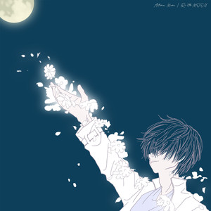 Fake〜秋風に抱かれて〜