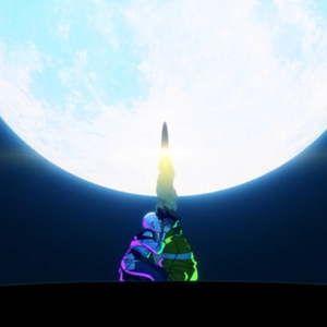 Your dream belongs to me