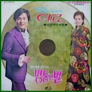 아씨