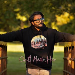 Chill Marte Hai