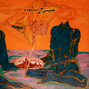 Khalini (feat. Quest)