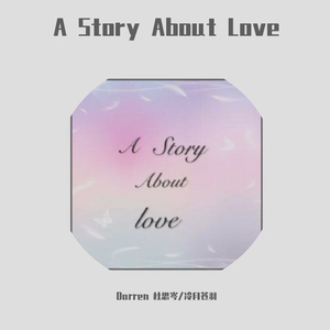 Eminem-A Story About Love（Darren 杜思岑 / 冷月苍羽 remix）