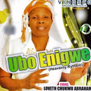 Kamgbe Amurum Medley