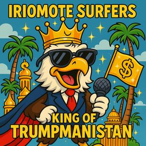 King of Trumpmanistan