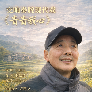 19 冬爷爷他施魔法