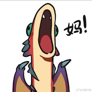 我也曾经想过这样杀了我自己