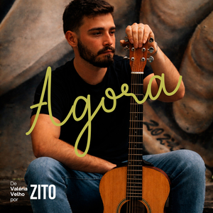 Agora