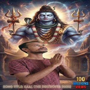 Mahakaal shivsankar