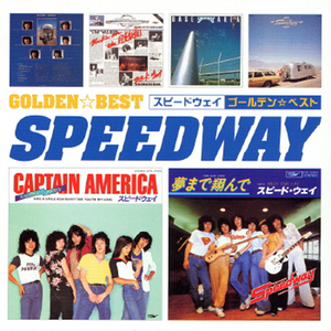 ウィーク・エンド・ライフ