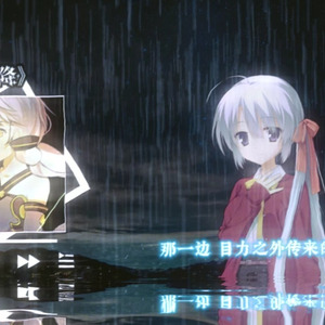 尘降-AI绫地宁宁