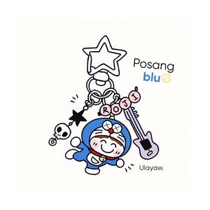 Posang blu (Acoustic Demo ver.)
