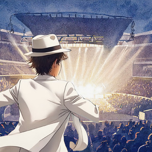 そばにいるね。