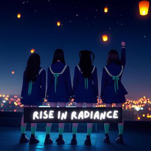 スターライト・メロディー