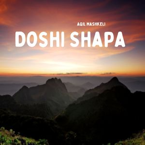 Dosta Dasht