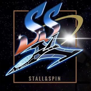 Run Through the Darkness