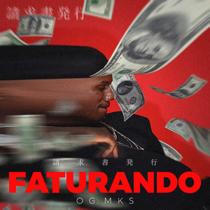 Faturando
