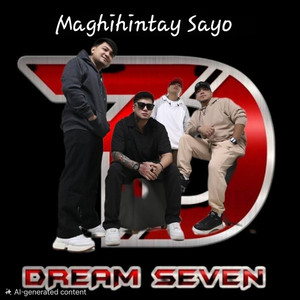 Maghihintay Sayo