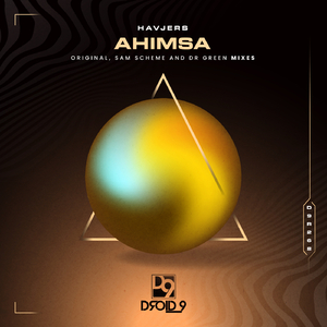 Piraeus (Dr Green Remix)