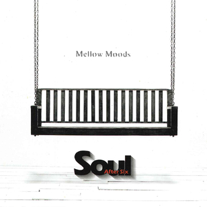 รักเก่าเก่า