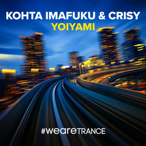 Yoiyami (Extended Mix)