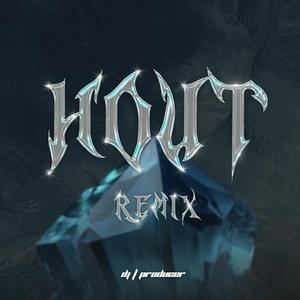 យ៉ាប់នេះយ៉ាប់