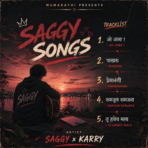 Samjun Samjana (feat. Karan Shelke)